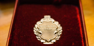 Звання та нагороди: Президент України відзначив 11 медиків з Херсонщини