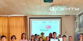 У ХНТУ провели майстер-клас для дітей ВПО зі створення піксельних картинок