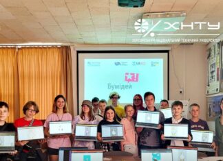 У ХНТУ провели майстер-клас для дітей ВПО зі створення піксельних картинок