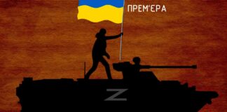 Херсонський драмтеатр вирушає на гастролі містами України