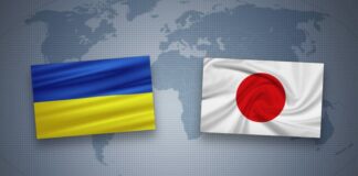 Херсонські криміналісти навчатимуться в Японії