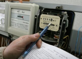 “Херсонобленерго” просить споживачів добросовісно користуватися електричною енергією