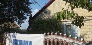 Жителі Одещини допомагають відновити будинки на Херсонщині