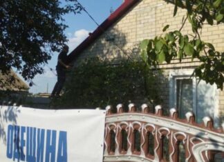 Жителі Одещини допомагають відновити будинки на Херсонщині
