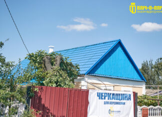 Черкаси допомогли відновити кілька десятків будинків на Херсонщині