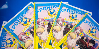 Дніпропетровська ОВА випустила комікс «Хроніки безбар’єрності»