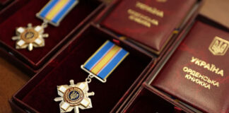 Херсонців відзначили орденами та званнями до Дня Незалежності України