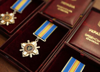 Херсонців відзначили орденами та званнями до Дня Незалежності України