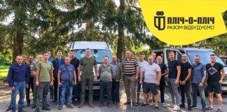 Чергові добровольці з Рівненщини вирушили відбудовувати Херсонщину