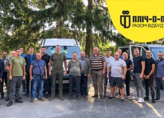 Чергові добровольці з Рівненщини вирушили відбудовувати Херсонщину