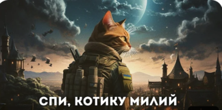 Співачка з Херсона Світлана Тарабарова записала з військовим дуетну колискову