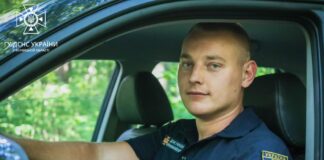 Вінницький рятувальник звільняє Херсонщину від мін