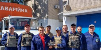 Херсонський водоканал визнали наймужнішим в Україні