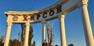 Аеророзвідник, який звільняв правобережну Херсонщину, мріє про сім’ю та перемогу