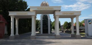 Болградська громада виділить кошти на відновлення будинків у Чорнобаївці