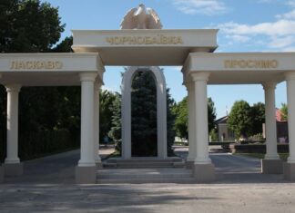 Болградська громада виділить кошти на відновлення будинків у Чорнобаївці