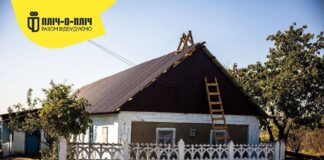 Дніпропетровщина відновлює 40 осель на Херсонщині