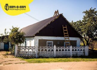 Дніпропетровщина відновлює 40 осель на Херсонщині