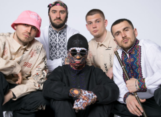 Переможці “Євробачення” збирають кошти для херсонської лікарні