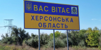 Як відновлюються звільнені території Херсонщини