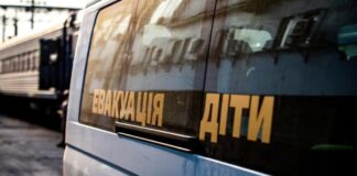 З низки населених пунктів деокупованої частини Херсонщини проведуть примусову евакуацію родин з дітьми