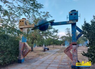 Прогулянка напівпорожнім Шуменським парком (фото)