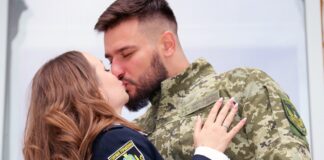 Херсон поєднав серця поліцейської та прикордонника