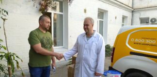 Херсонська лікарня отримала обладнання від Укрпошти