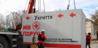 Обласна організація Червоного хреста встановила на Херсонщині 3 мобільних укриття