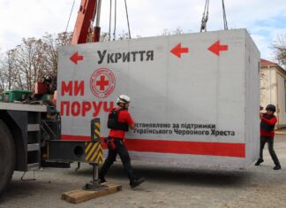 Обласна організація Червоного хреста встановила на Херсонщині 3 мобільних укриття