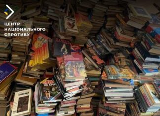 До окупованого Генічеська завезли чергову партію пропагандистської літератури