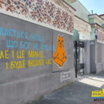 Блакитно-жовтий Херсон (відео)