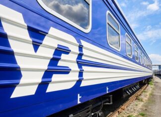 Приміське залізничне сполучення Херсонщини має нові станції