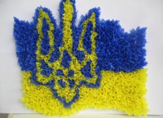 Херсонців у Вінниці запрошують створити мапу України з паперових квітів