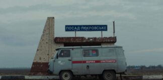 Роботу херсонських енергетиків у Посад-Покровському показали в кліпі українського гурту The Hardkiss (відео)