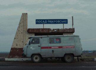 Роботу херсонських енергетиків у Посад-Покровському показали в кліпі українського гурту The Hardkiss (відео)