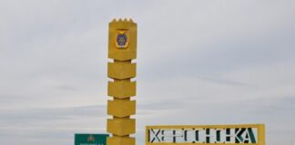 Херсонщина отримала два нових екскаватори від американських партнерів