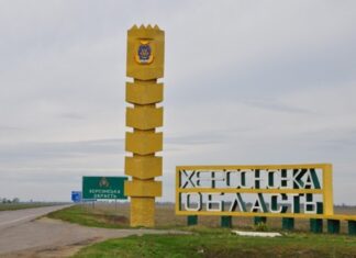 Херсонщина отримала два нових екскаватори від американських партнерів