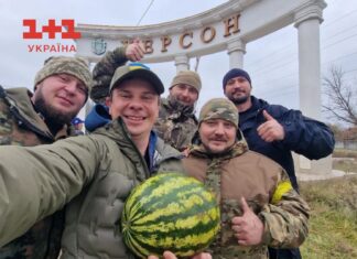 Вийшли усі три частини документального проєкту Дмитра Комарова “Рік. Херсон”