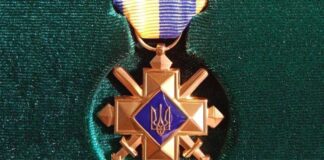 Президент відзначив херсонців державними нагородами