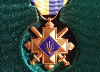 Президент відзначив херсонців державними нагородами