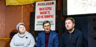 Херсонський театр імені Миколи Куліша готує сімейну прем’єру про Котигорошка