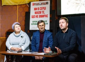Херсонський театр імені Миколи Куліша готує сімейну прем’єру про Котигорошка