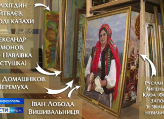 Ідентифікували ще кілька творів, що окупанти викрали з Херсонського художнього музею