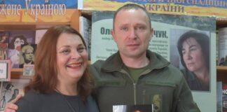 У Херсоні презентували книгу про Народного героя України