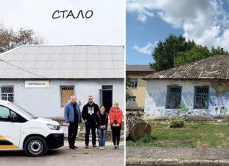 На Херсонщині відновило роботу ще одне відділення “Укрпошти”