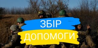 Жителі Чорнобаївки готуються привітати своїх воїнів-визволителів
