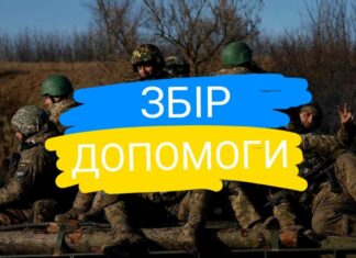 Жителі Чорнобаївки готуються привітати своїх воїнів-визволителів