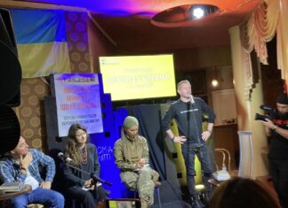 У Херсоні відбулися поетичні читання Meridian Kherson 2023