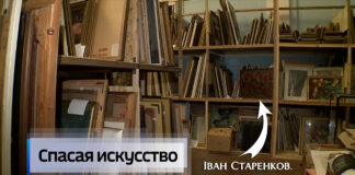 Ідентифікували сімдесяту роботу, яку окупанти викрали з Херсонського художнього музею